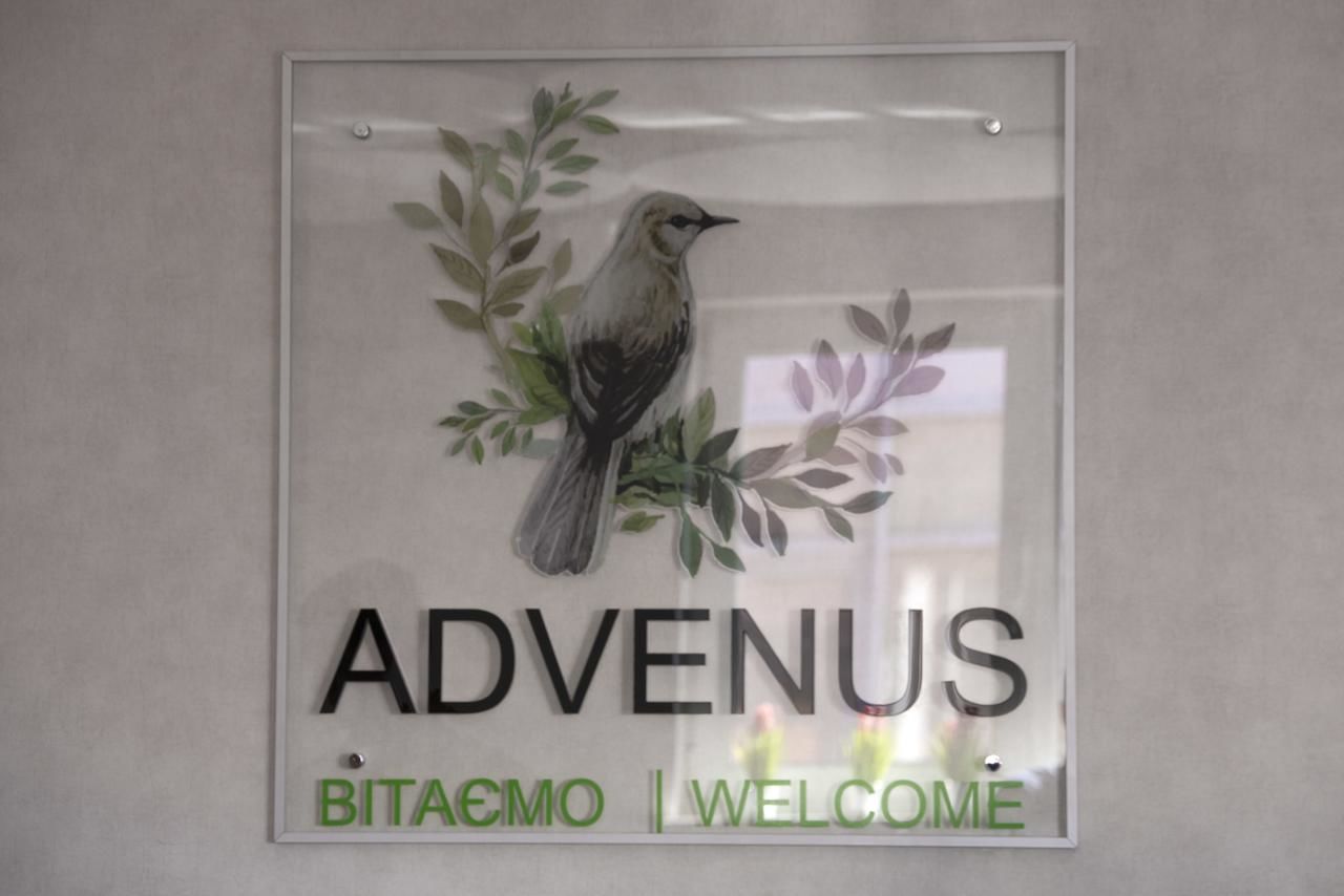 Отель Advenus Hotel Львов-4