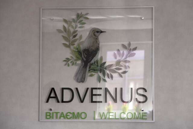 Отель Advenus Hotel Львов-3